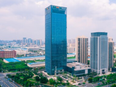 ANHUI AHCOF GROUP CO LTD  Removal Notice