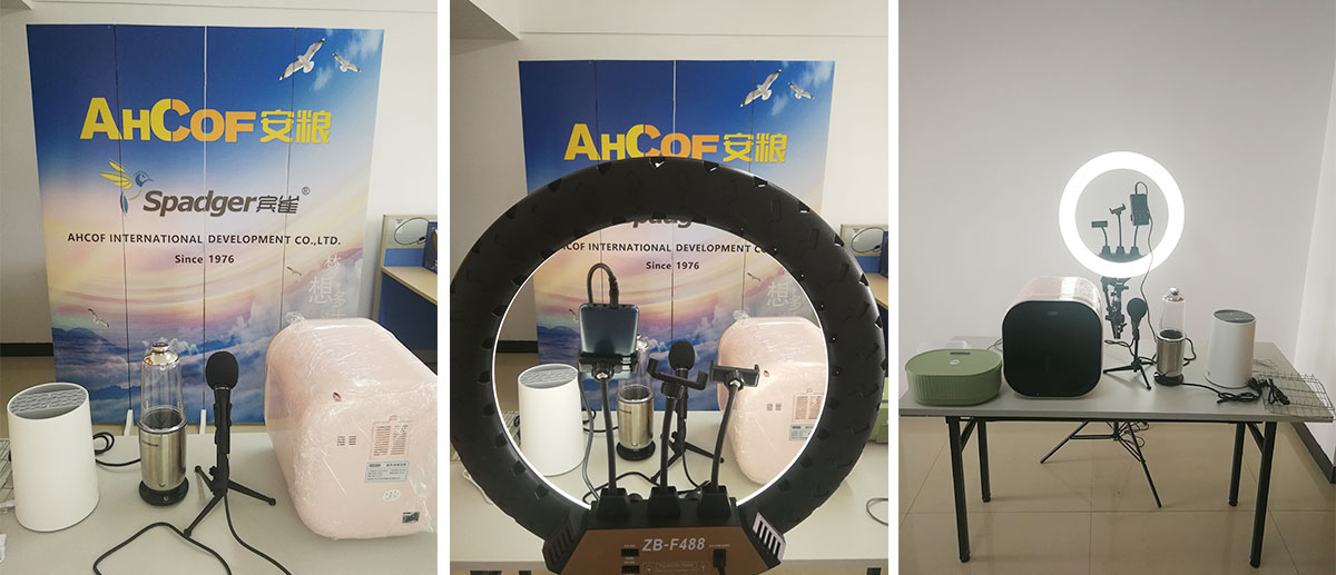 AHCOF is attending 127th online Canton Fair