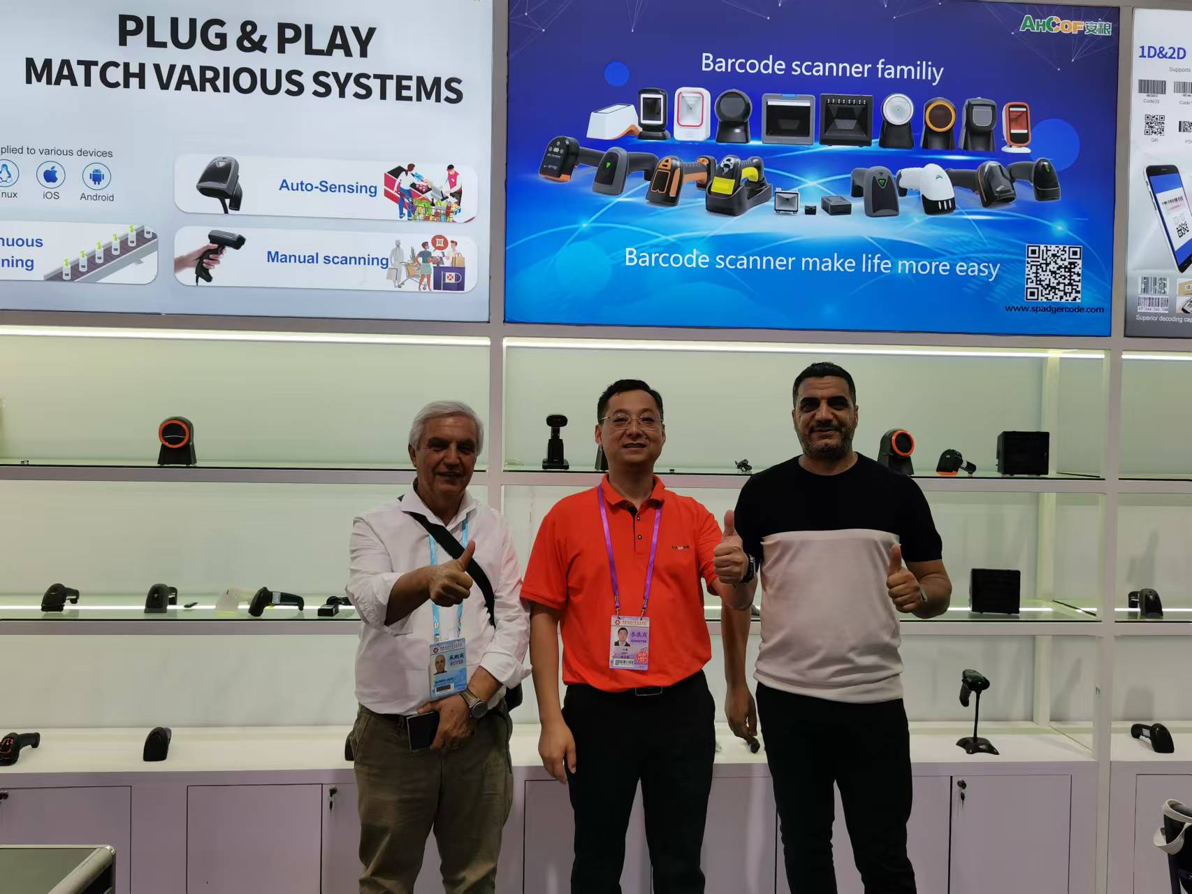 136th Canton Fair for differnt barcode scanner