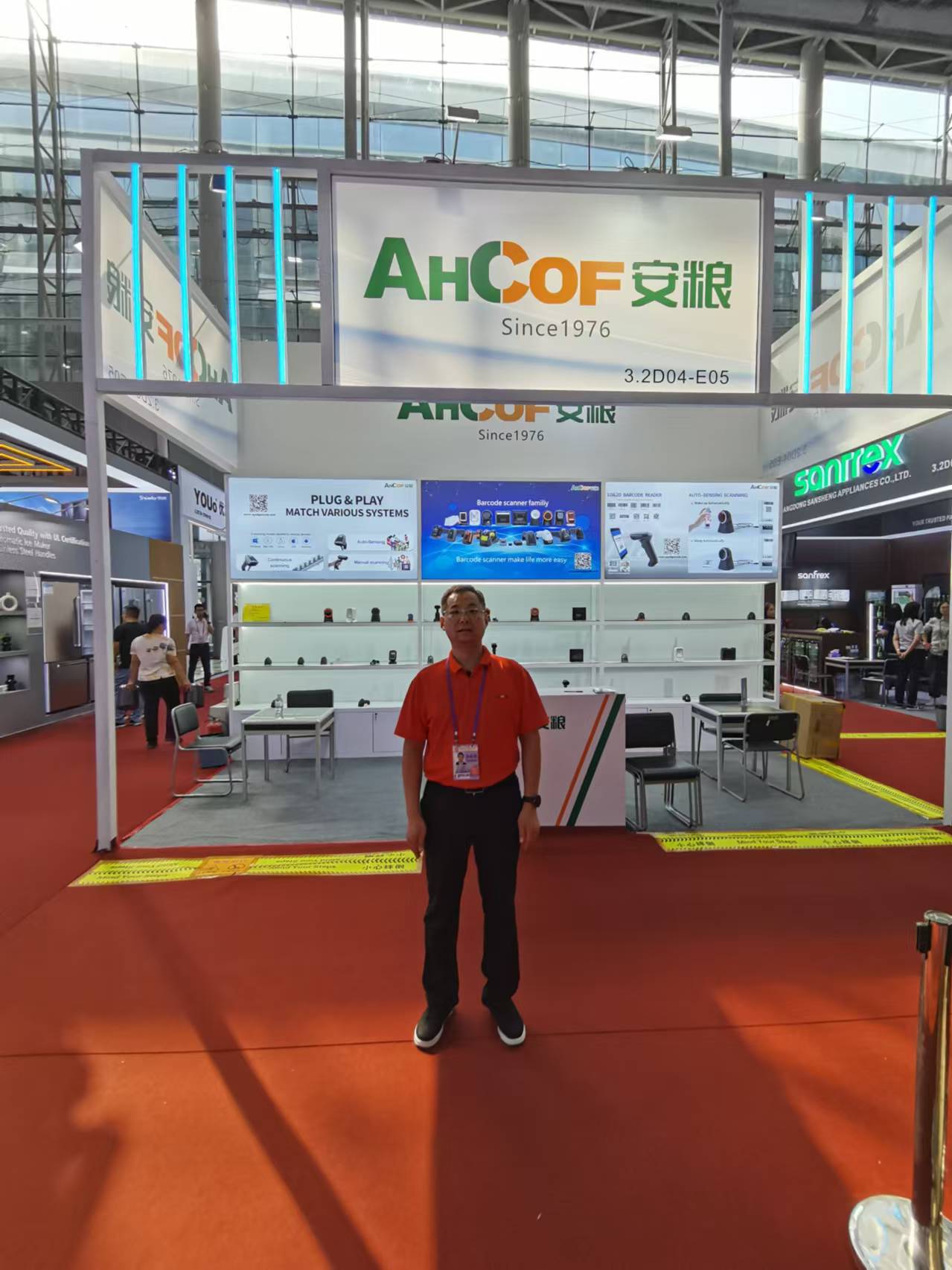 136th Canton Fair for differnt barcode scanner