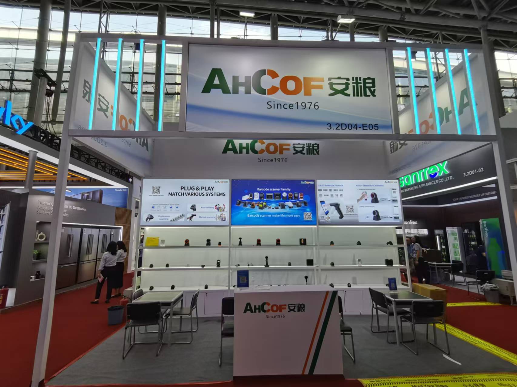 136th Canton Fair for differnt barcode scanner