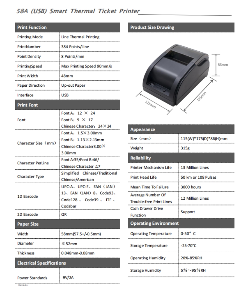58mm Desktop Thermal Receipt Printer USB   Bluetooth ESC/POS