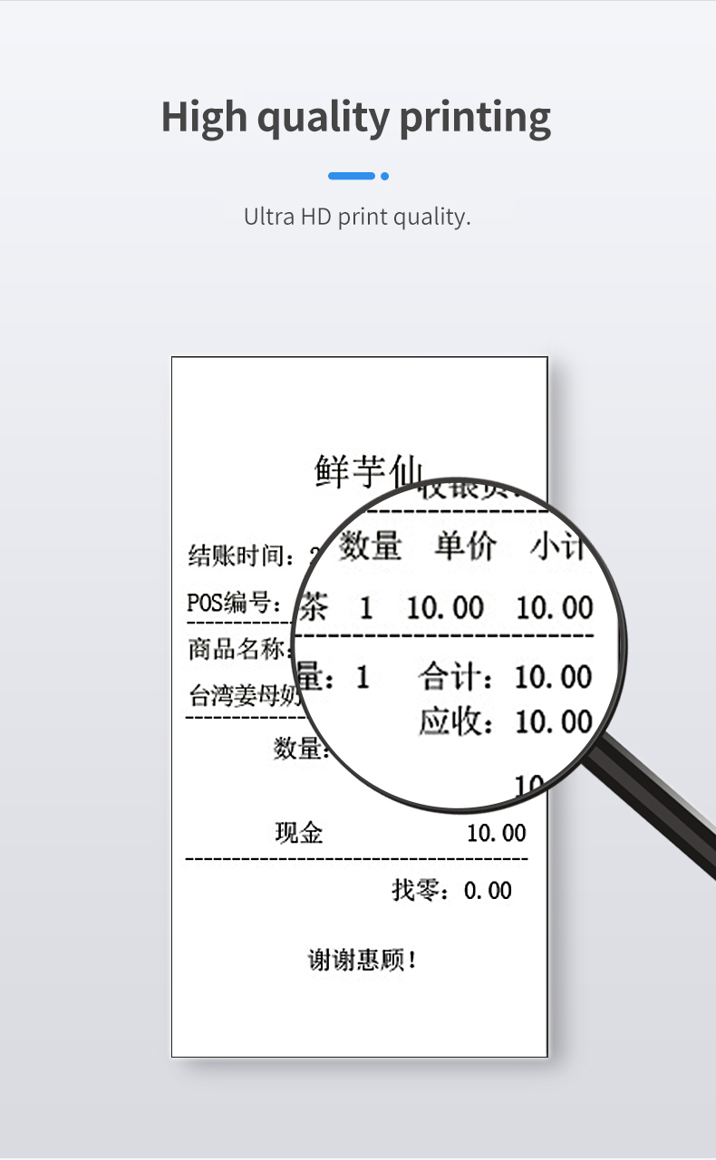 58mm Desktop Thermal Receipt Printer USB   Bluetooth ESC/POS