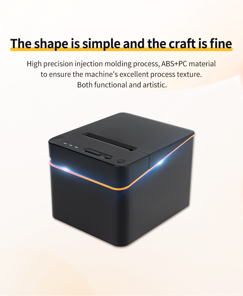80mm Thermal Desktop Receipt Printer USB LAN ESC/POS