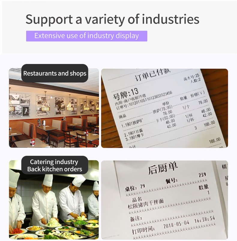 80mm thermal receipt ticket printer semi-automatic paper cutting