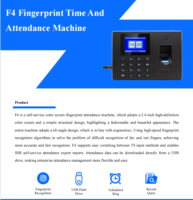 Fingerprint Time Recorder and Biometric Time Attendance Machine OEM Indoor  5V 1A
