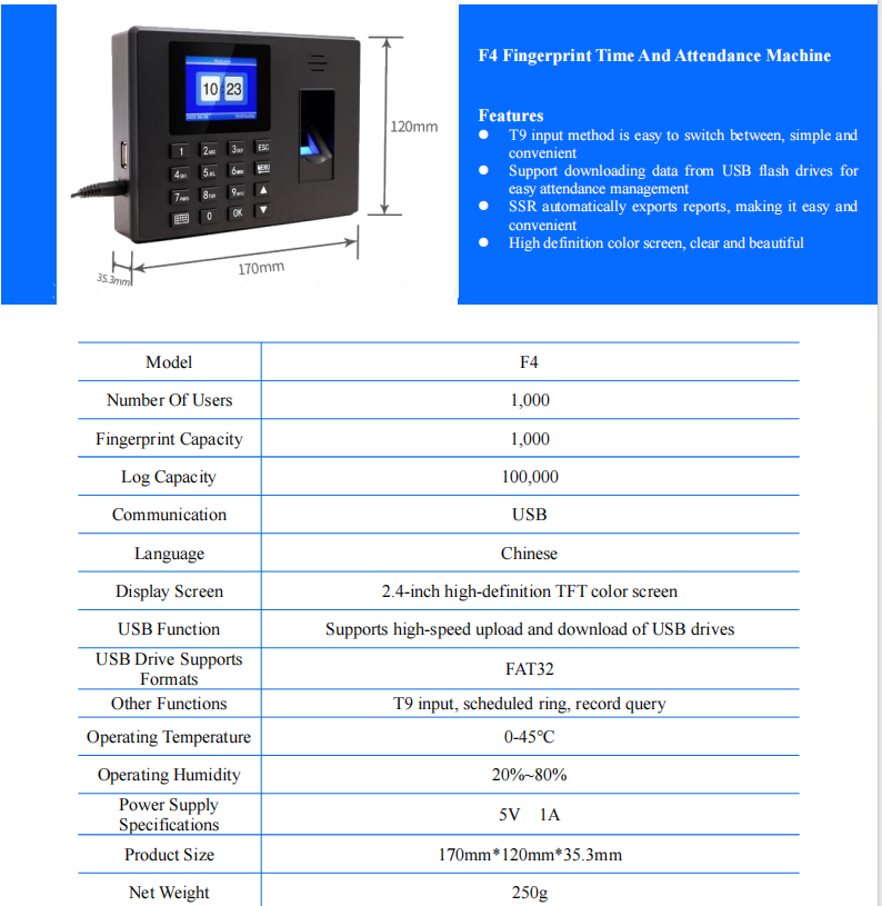 Fingerprint Time Recorder and Biometric Time Attendance Machine OEM Indoor  5V 1A