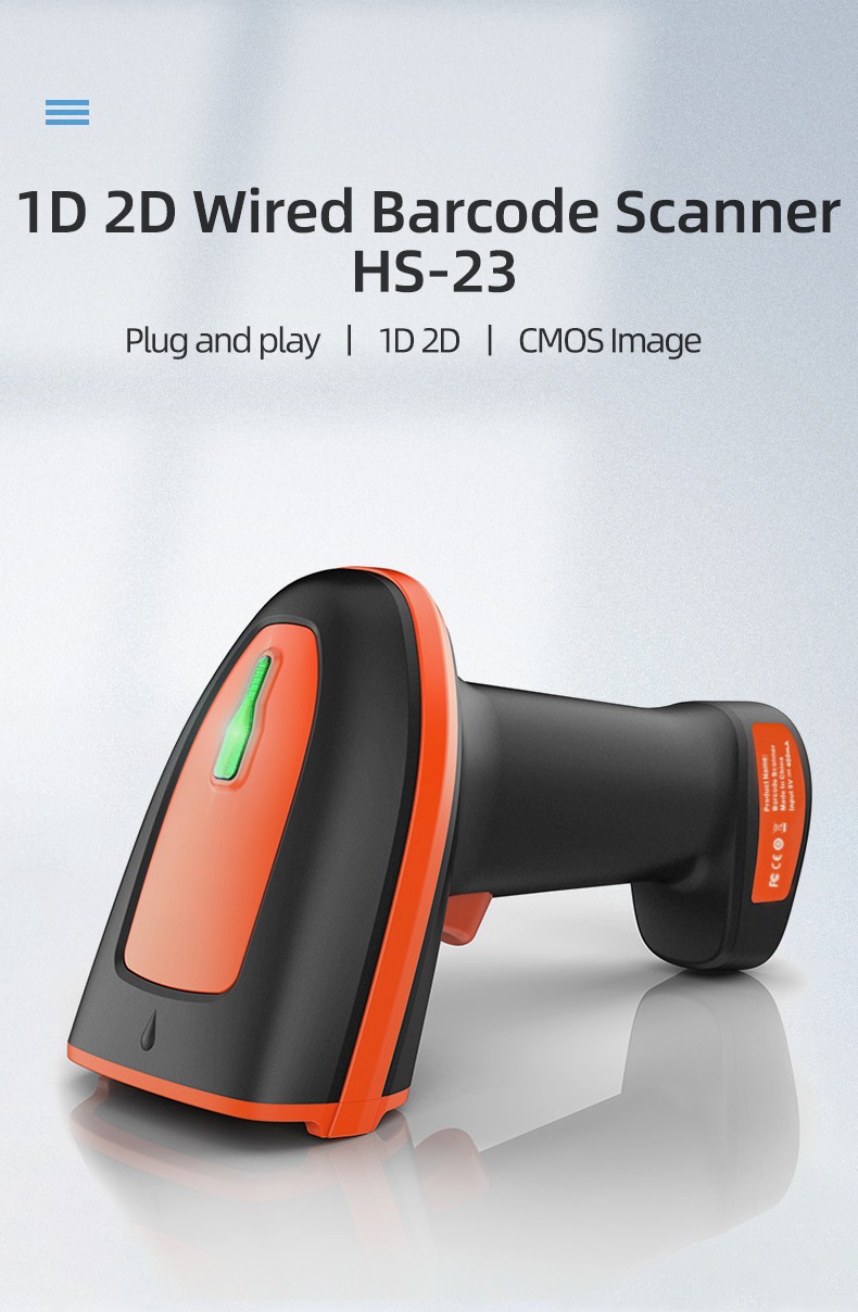 HS23 Wired 2D Barcode scanner