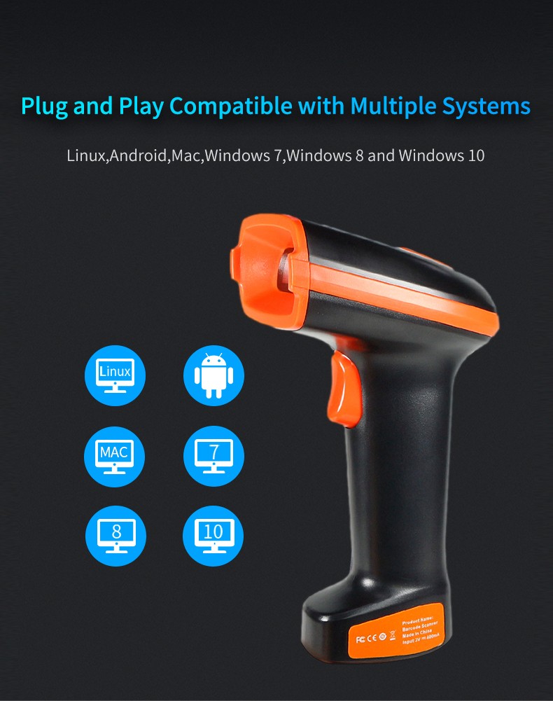 HS23 Wired 2D Barcode scanner