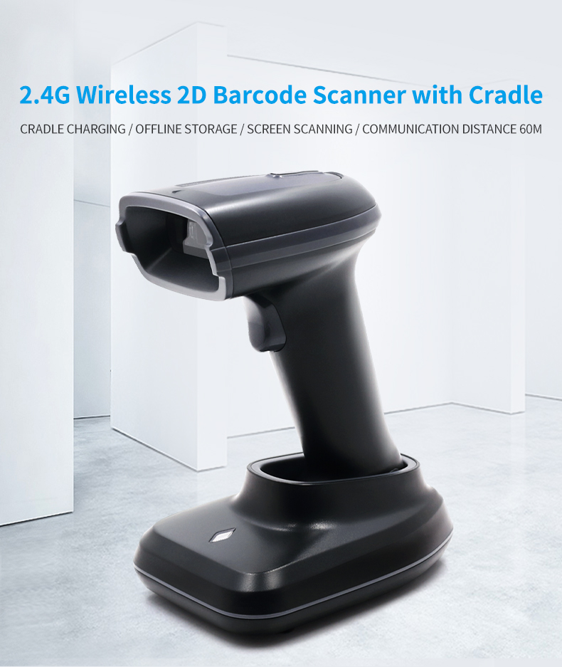 HS23 Wireless 1D 2D barcode scanner with bluetooth