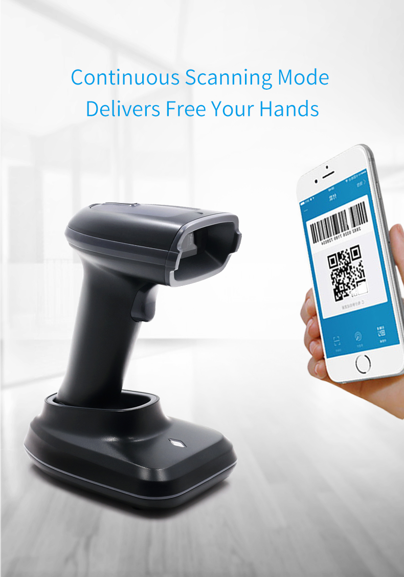 HS23 Wireless 1D 2D barcode scanner with bluetooth