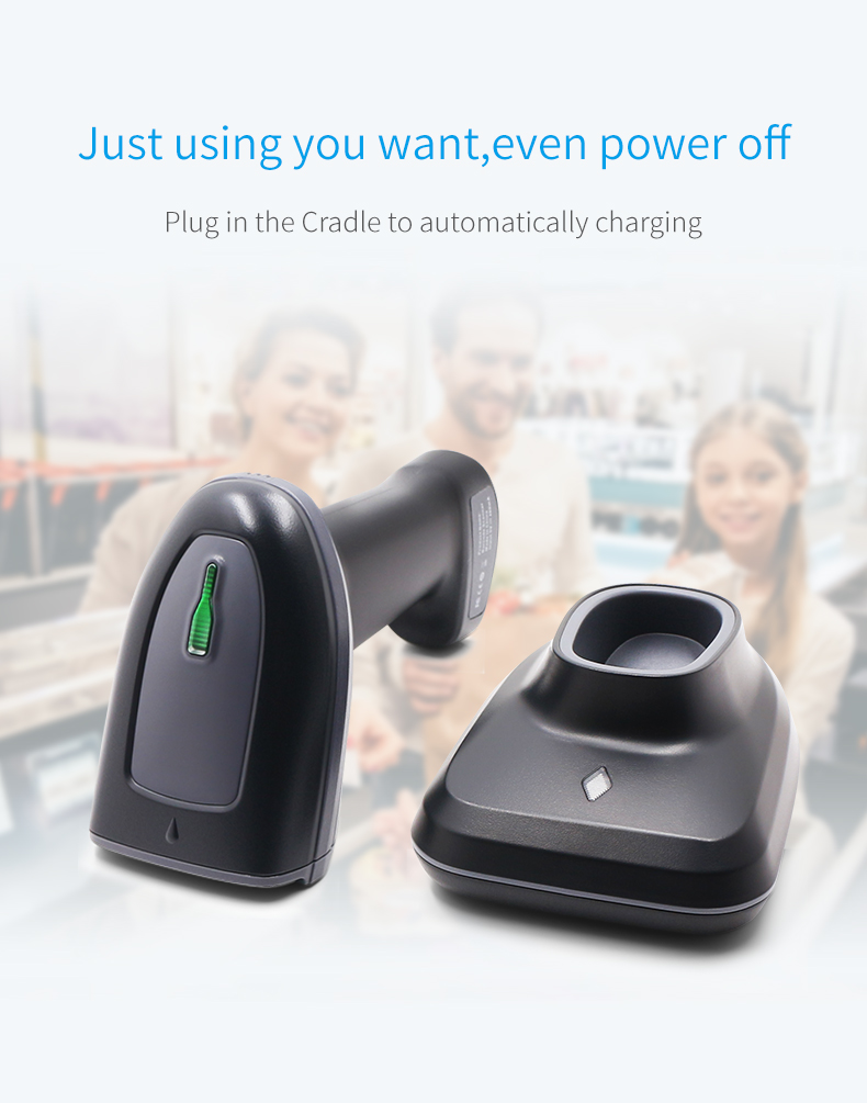 HS23 Wireless 1D 2D barcode scanner with bluetooth