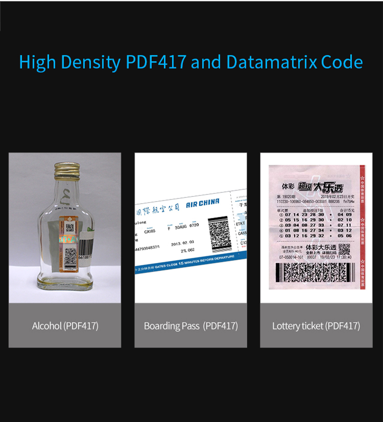 HS23 Wireless 1D 2D barcode scanner with bluetooth
