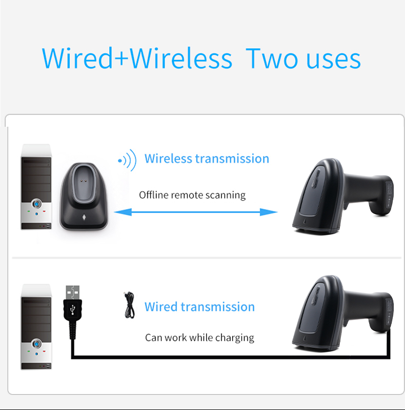 HS23 Wireless 1D 2D barcode scanner with bluetooth