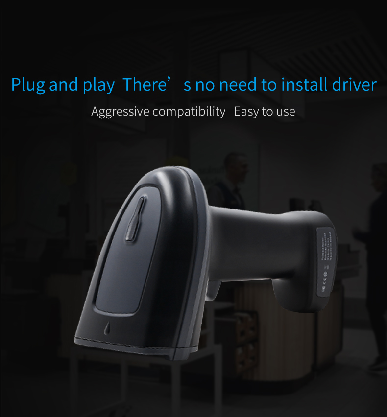 HS23 Wireless 1D 2D barcode scanner with bluetooth
