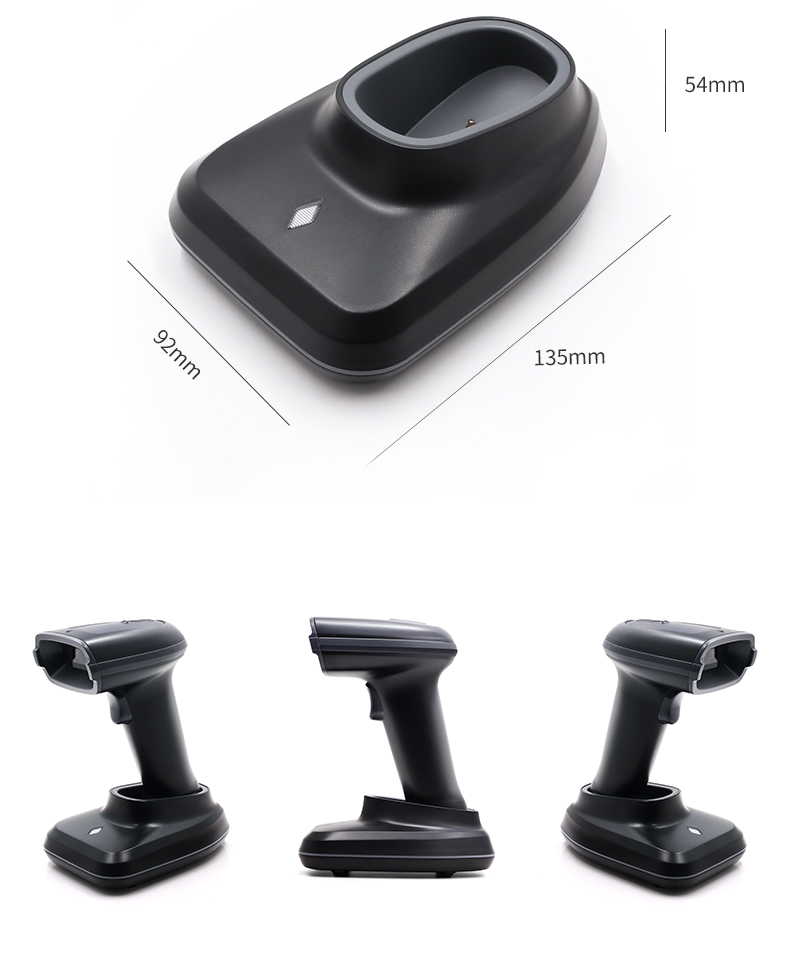 HS23 Wireless 1D 2D barcode scanner with bluetooth
