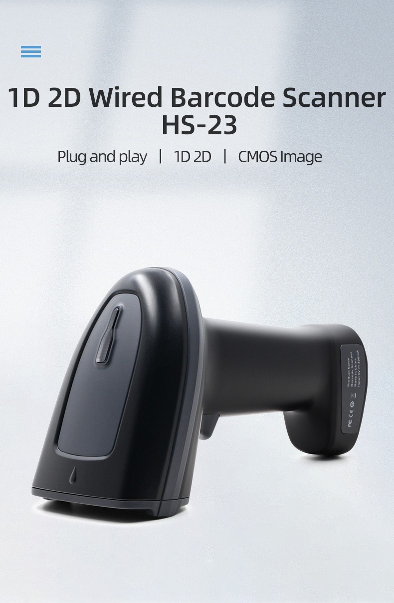 HS23OCR Wireless 2D barcode scanner