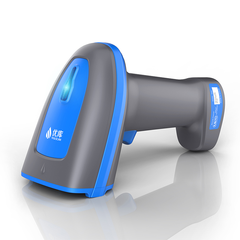 HS23 DPM WIRED 2D BARCODE SCANNER