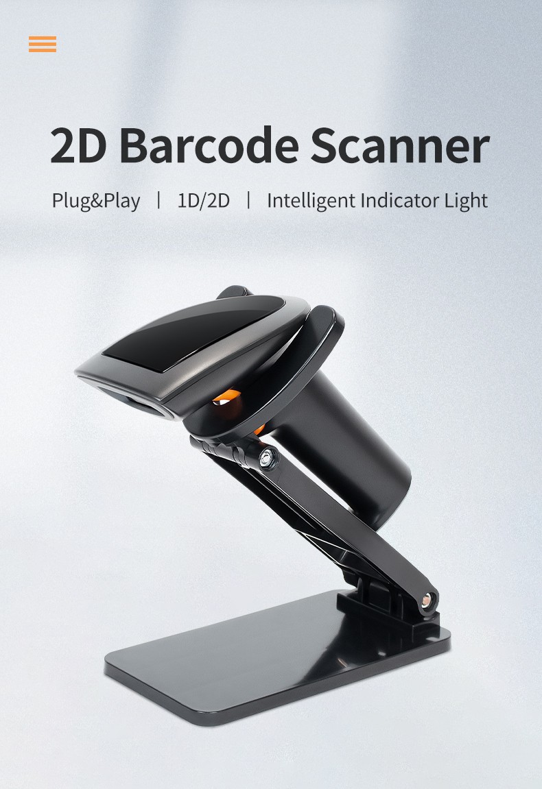 HS25 1D 2D HANDHELDWIRED BARCODE SCANNER HS25 1D 2D HANDHELDWIRED BARCODE SCANNER