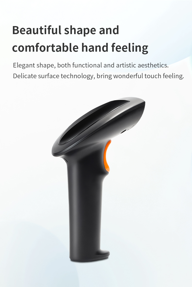 HS25 1D 2D HANDHELDWIRED BARCODE SCANNER HS25 1D 2D HANDHELDWIRED BARCODE SCANNER