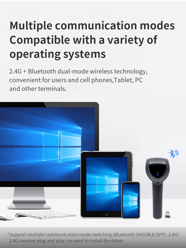 HS25 1D 2D HANDHELDWIRED BARCODE SCANNER HS25 1D 2D HANDHELDWIRED BARCODE SCANNER