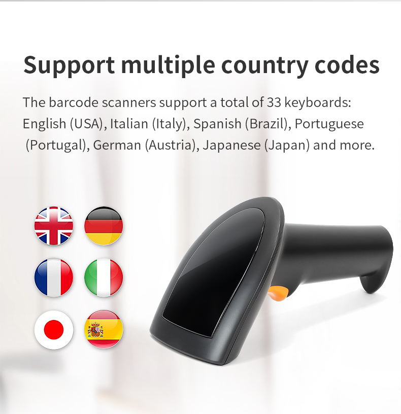 HS25 1D 2D HANDHELDWIRED BARCODE SCANNER HS25 1D 2D HANDHELDWIRED BARCODE SCANNER