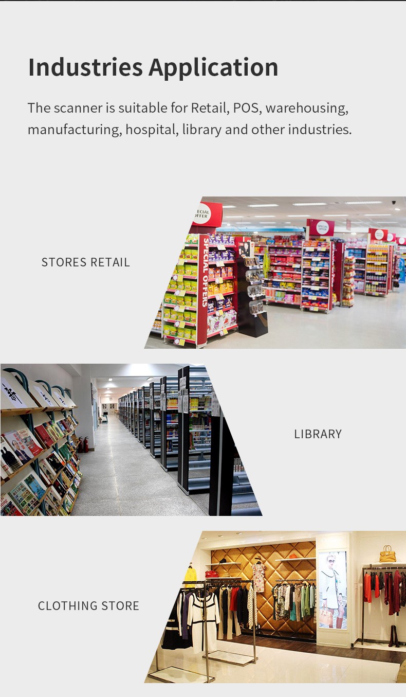 HS25 1D 2D HANDHELDWIRED BARCODE SCANNER HS25 1D 2D HANDHELDWIRED BARCODE SCANNER