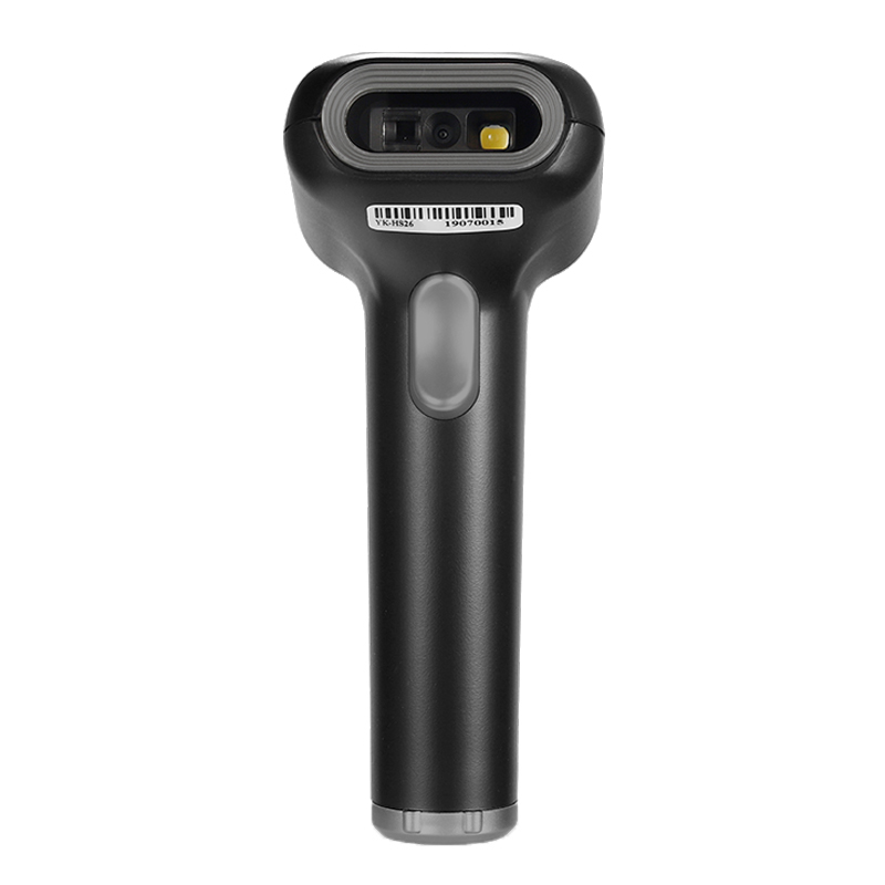 HS26 2D WIRED BARCODE SCANNER