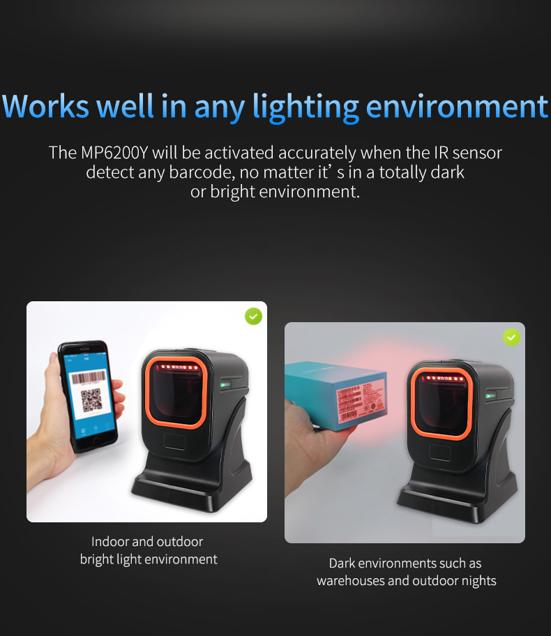 MP6200 2D FLATBED WIRED BARCODE SCANNER