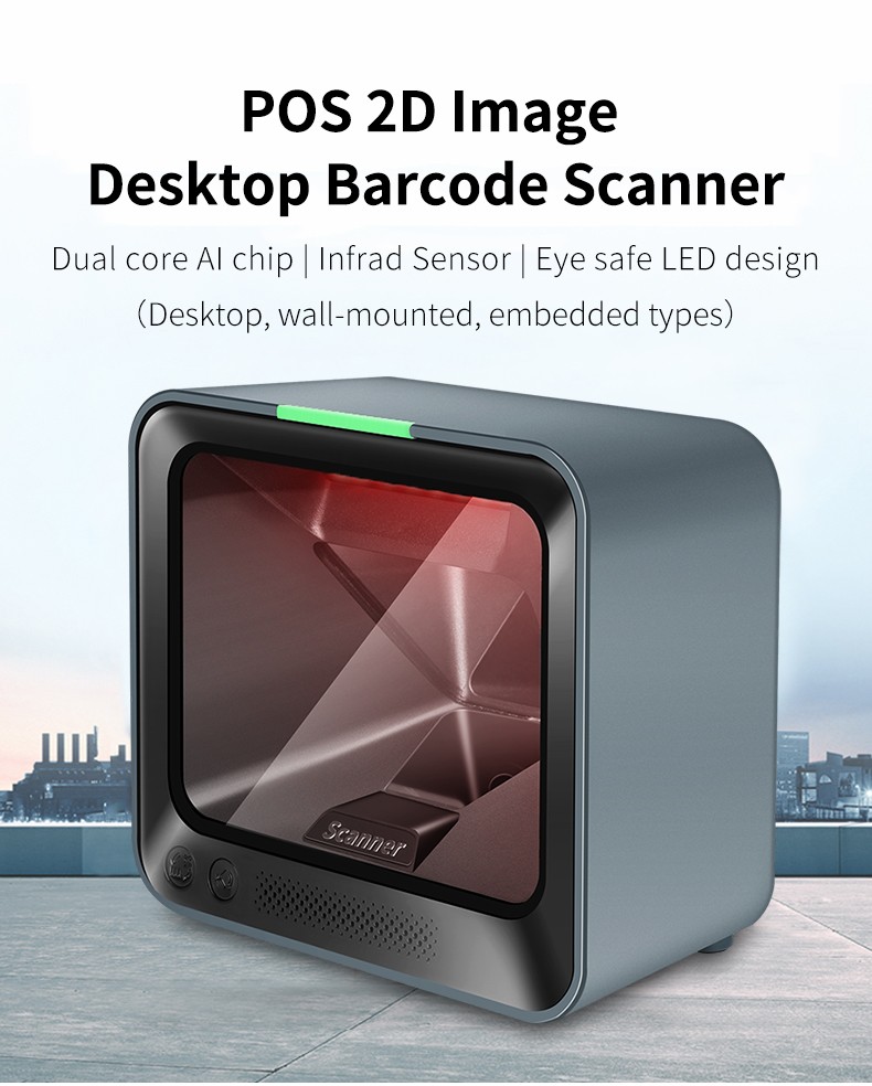 MP7600 2D WIRED FLATBED BARCODE SCANNER