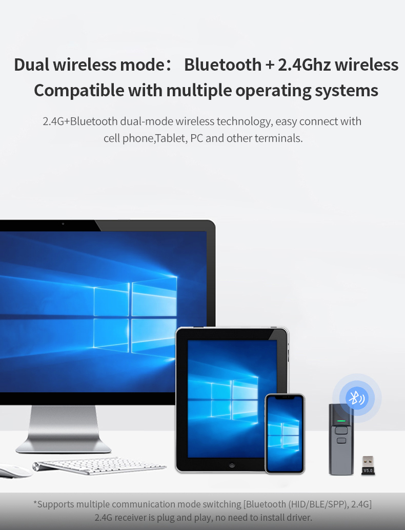 P2300 2D WIRELESS 2.4G BARCODE SCANNER BLUETOOTH