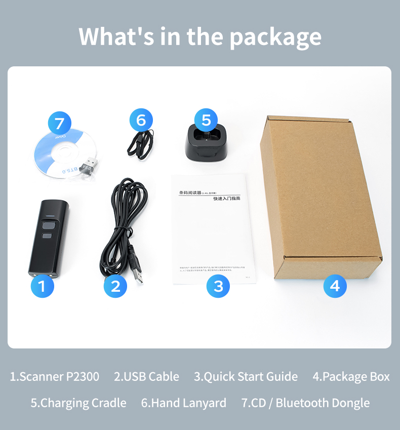 P2300 2D WIRELESS 2.4G BARCODE SCANNER BLUETOOTH