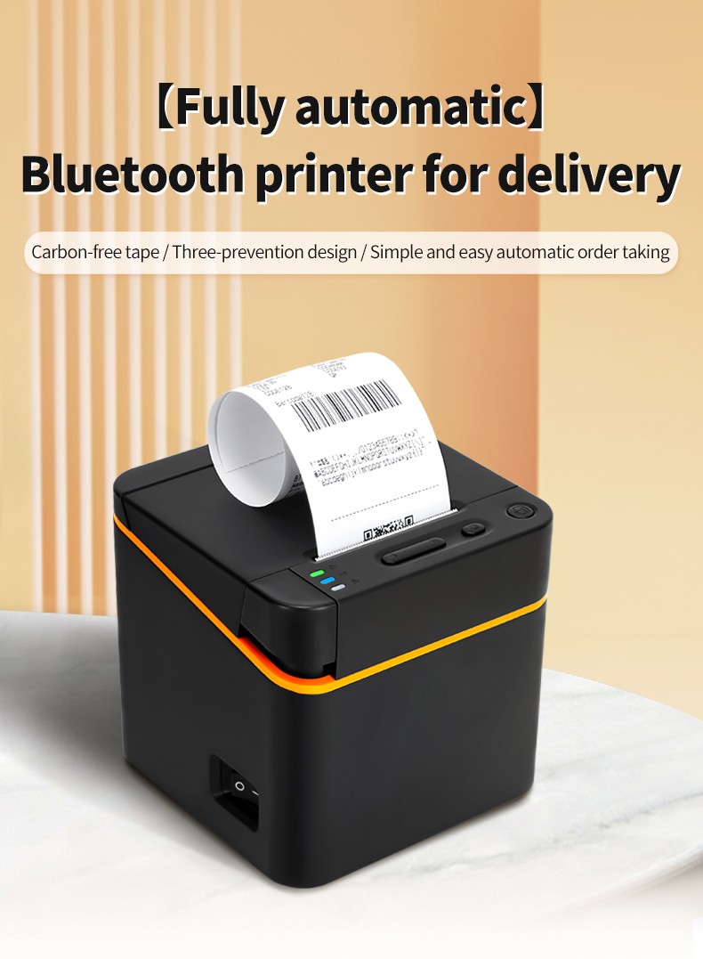 58E 58mm Thermal printer USB 58E 58mm Thermal printer USB