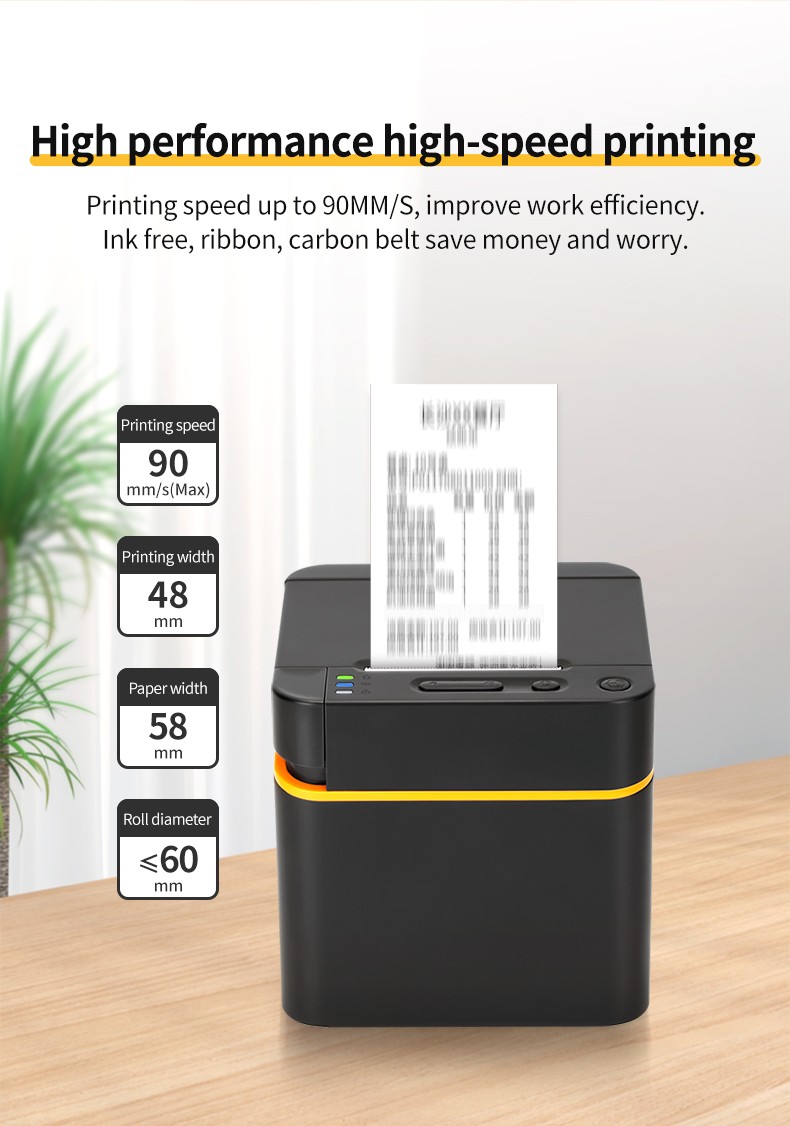 58E 58mm Thermal printer USB 58E 58mm Thermal printer USB