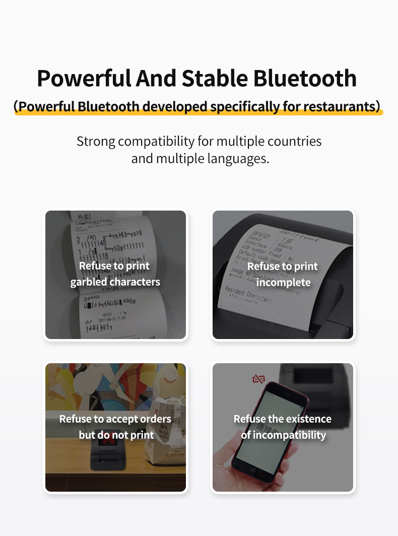 58E 58mm Thermal printer USB 58E 58mm Thermal printer USB