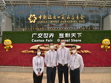 Canton fair Global Share