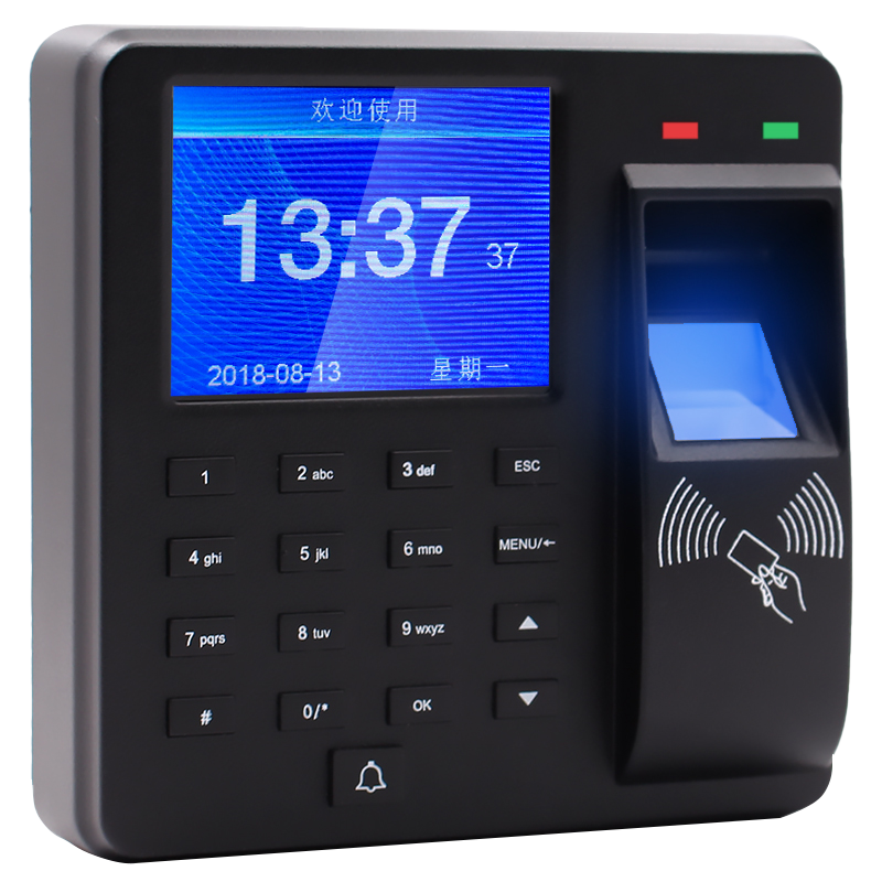 M13  Time attendance Machine
