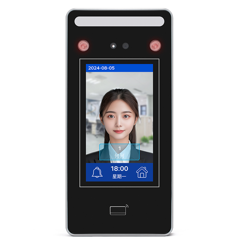 Xface43  Face time attendance Machine
