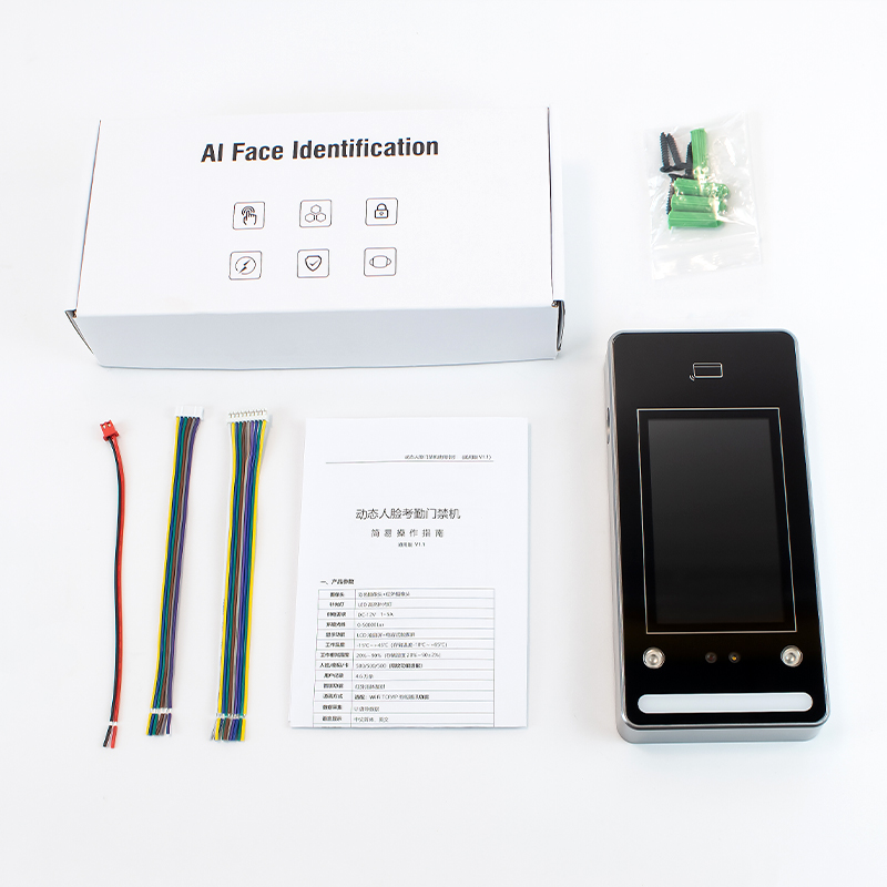 Xface43  Face time attendance Machine