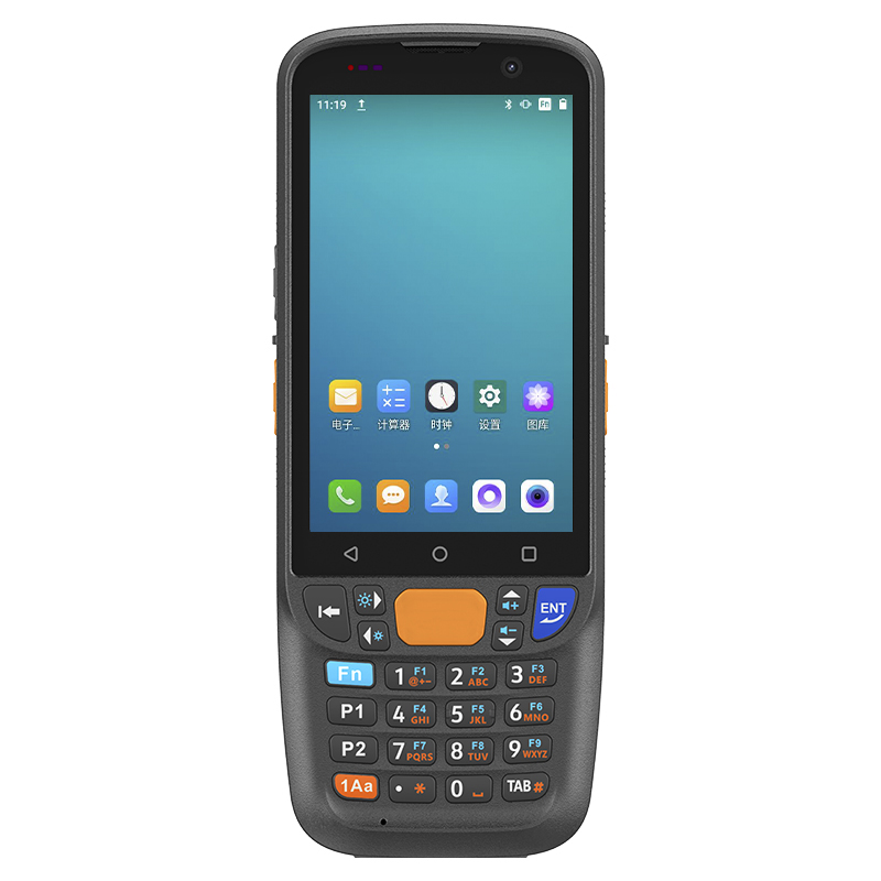 Android 11 Rugged PDAs with 4 Inch Screen 13MP Camera 5000mAh Charging Base QR Code Barcode Scanner 4+64GB for Mobile Computing